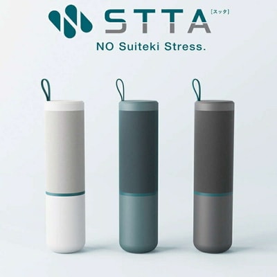 【ダークグレー】STTA スティックタイプ | タオル 吸水 水滴 携帯 手軽 日用品 _BW07