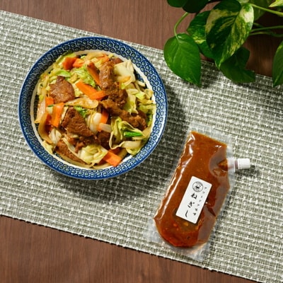 アウトドア味噌ねぎし 2個入り | 8,000円 調味料 味噌 みそ ミソ たれ タレ _GC02
