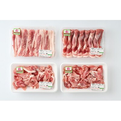 古河市産ローズポーク『詰め合わせ1.1kg』〈茨城県共通返礼品〉 | 肉 豚肉 国産 _AD08