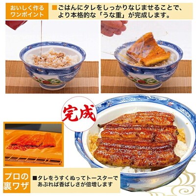 うなぎ蒲焼き&白焼きセット(蒲焼き:160g×2・白焼き:160g×2) | うなぎ _AT06