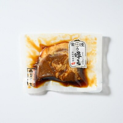 豚肉の甘露煮(肩ロース):(110g×5)『常陸の輝き』【古河ブランド認証品】 _BC06