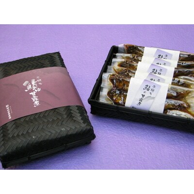 待の手土産セレクション2017・2019に選出!子持ち鮎の甘露煮(10尾入約650g)_BC03