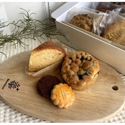 古河市を楽しむ♪ 焼き菓子詰め合わせ | 焼菓子 焼き菓子 菓子 お菓子 おやつ _CK02