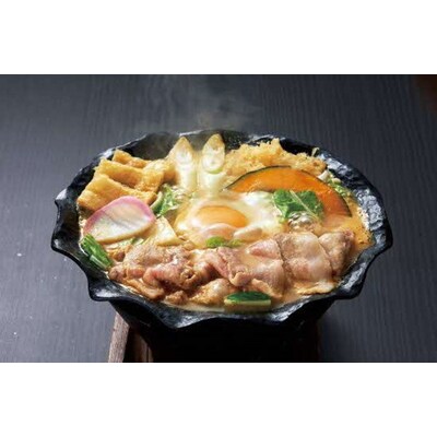 坂東太郎名物 味噌煮込みうどん3味セット(3人前) | うどん 饂飩 味噌煮込みうどん _CB05