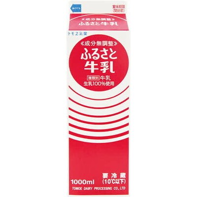 ふるさと牛乳1L 6本セット | おいしい 牛乳 ぎゅうにゅう 成分無調整牛乳 _DT08
