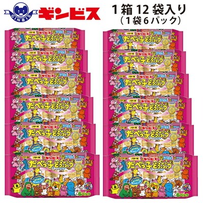 たべっ子どうぶつバター味6P×12個入り(ケース) | 菓子 お菓子 おかし _DI18