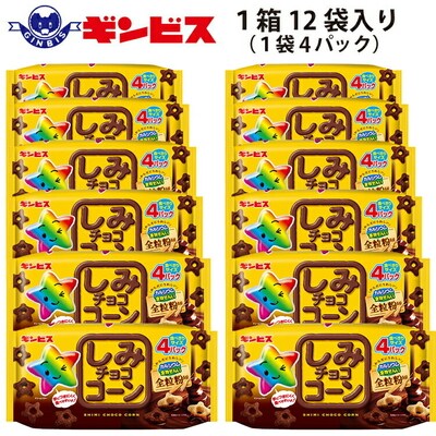 しみチョココーン全粒粉4P×12個入り(ケース) | 菓子 お菓子 大容量 おかし _DI16