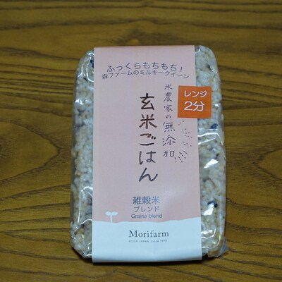 米農家の無添加 玄米ごはん 雑穀米ブレンド 6個セット | パック チルド ご飯パック _BI73