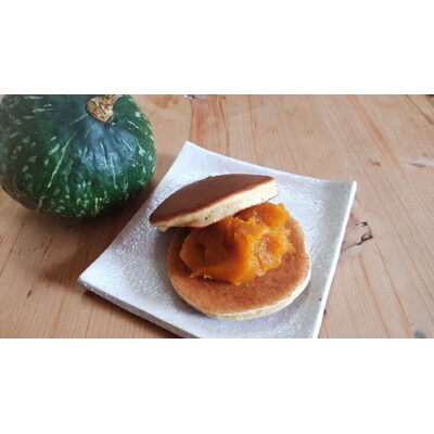 芋栗南瓜いきなりどら焼きお試しセット ※2026年10月～発送 | どらやき ドラヤキ _CC08