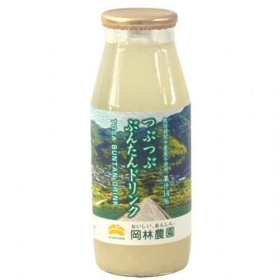 つぶつぶぶんたんドリンク