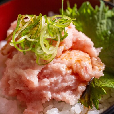【小分け】ネギトロ ネギトロ丼にも 訳ありまぐろ セット 計420g 70g×6袋 da-0013