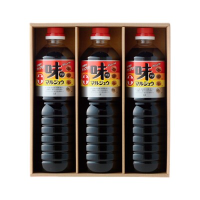 味マルジュウ 醤油 1L×3本詰合せ FZ23-769