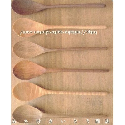 手づくりのマドラー/バターナイフ/スプーン　～みたけさいとう創店～