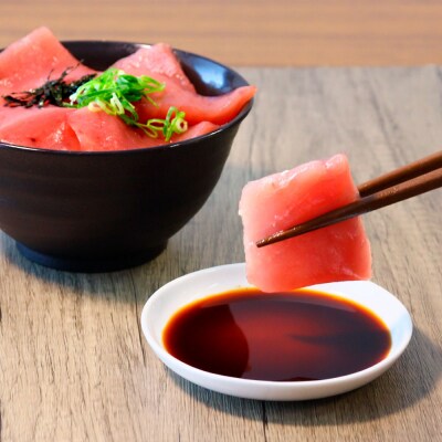 【四国一小さなまち】天然マグロ切り落とし 1kg(冷凍)★3ヶ月定期便★
