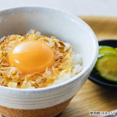 【竹原物産】自慢の一品!淡路島産フライドオニオン