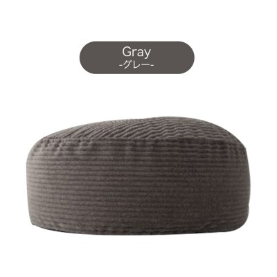 コロン コーディロイ GRY ビーズクッション CO-5524D|09_flx-290101c