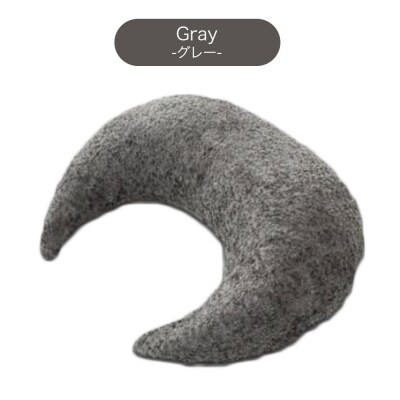 サポートビーズクッション ルナ ブークレ LUNA GRY|09_flx-360101c