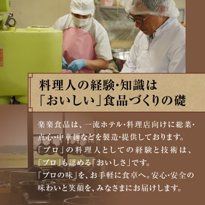 【訳あり】スパイシーカレーまん 150g×9個 | 北海道 滝川市 国産 惣菜 冷凍 豚まん