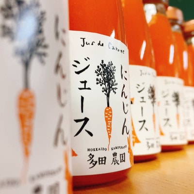 にんじんジュース 180ml×12本