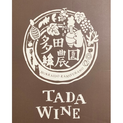 【野生酵母】ピノ・ノワールでつくった白ワイン　多田ワイナリー