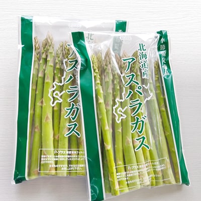 グリーンアスパラ　1kg