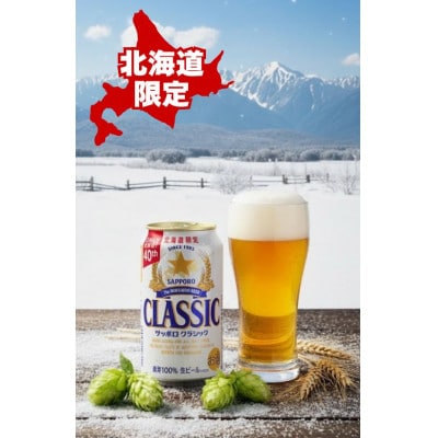 ONLY kC@Tb|@NVbN@350ml×24{ 2