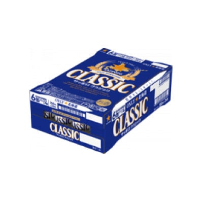 【毎月定期便】サッポロ クラシック 350ml×24本入り全6回