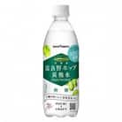北海道富良野ホップ炭酸水 500mlペットボトル 24本入