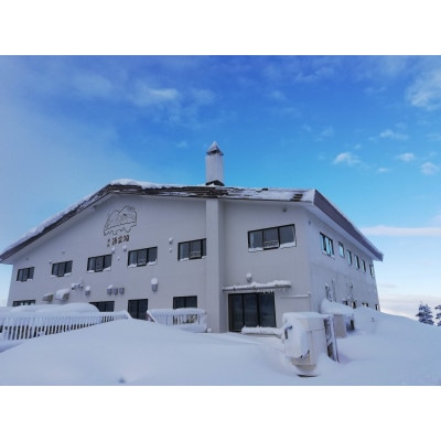湯元凌雲閣【1泊朝食付】宿泊券 ホテル 旅館 北海道 上富良野町 十勝岳