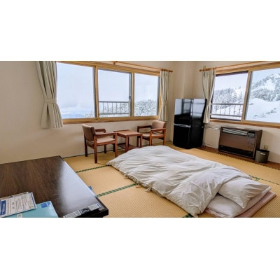 湯元凌雲閣【1泊朝食付】宿泊券 ホテル 旅館 北海道 上富良野町 十勝岳