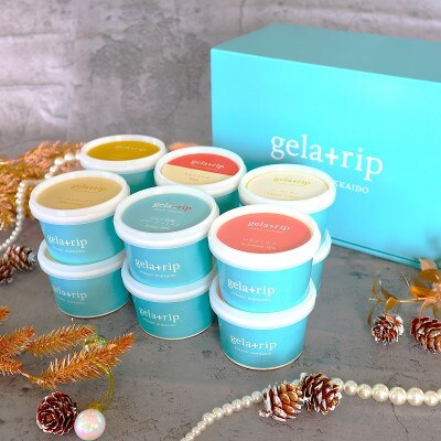 gelatrip's winter selection12個BOX