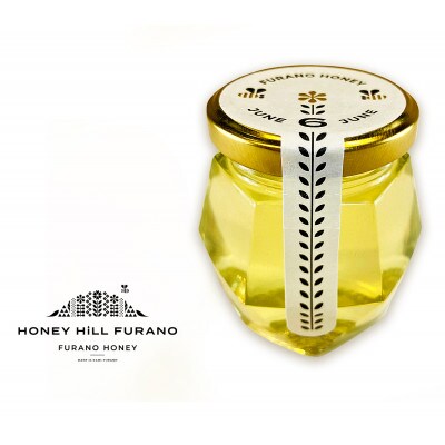 FURANO HONEY JUNE(6月)　3個セット【2022年7月中旬より発送】