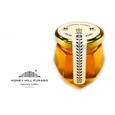 FURANO HONEY 789 3個セット【2022年10月中旬より発送】