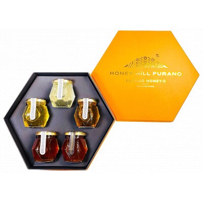 FURANO HONEY  GIFT 5個セット【2022年10月中旬より発送】