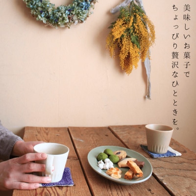 富良野花七曜の焼菓子セット  Cat mini 北海道産小麦と平飼い卵のネコクッキーの焼菓子セット