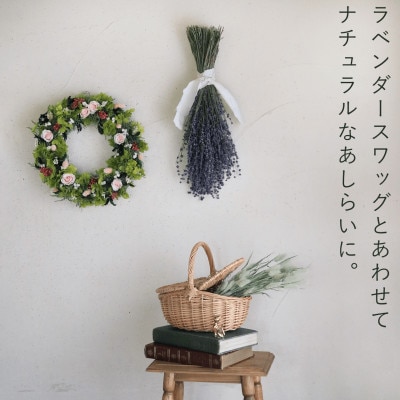 富良野花七曜 フェアリーリース ◆ プリザーブドフラワーリース ナチュラル かわいい