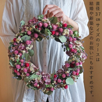 富良野 花七曜 おまかせ セミオーダーリース 約直径37cm * ピンク フルムーン ドライフラワー