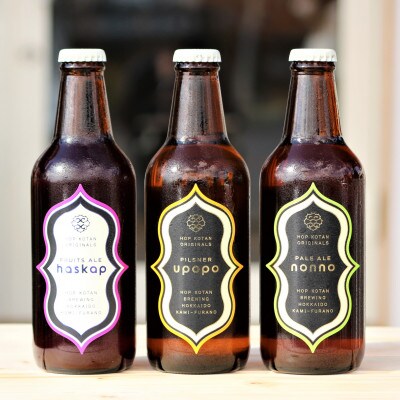 HOP KOTAN 定番ビール・発泡酒 3本セット(3種各1本)