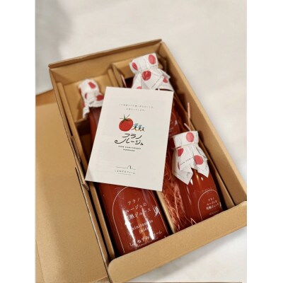 【北海道上富良野町】【2025ヴィンテージ】フラノルージュの完熟ジュース 3本セット