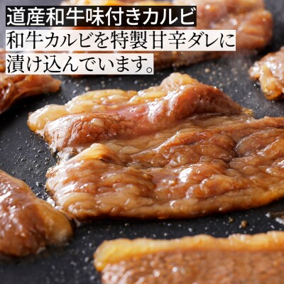 ニークファクトリーの牛・豚・ハンバーグのバラエティセット 計1.2kg 北海道産 詰め合わせ
