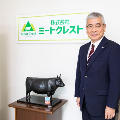 おおいた豊後牛 切り落とし(計800g・200g×4P)