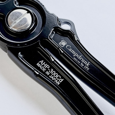 Campdrunk ABSOLUTE HAMMER PLIERS ペグハンマー【550S005】