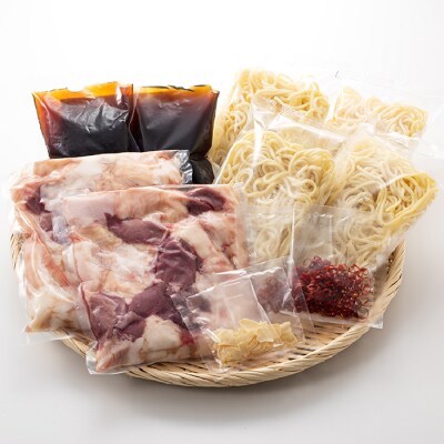 工場直販.得用もつ鍋(醤油)8～10人前【もつ鍋・醤油味】.AC360