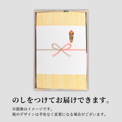 天ぷら 蒲鉾 詰め合わせ (15種32点) Dセット/村島蒲鉾店[AHH010]