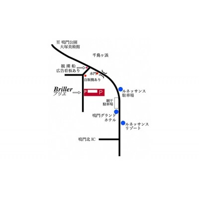 アロマリンパトリートメント(60分コース)