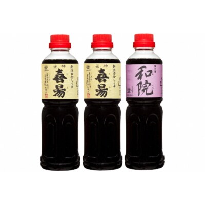 老舗コトヨ醤油 毎日の家庭料理用調味料セット