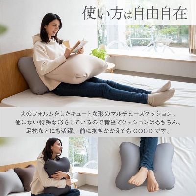 ビーズクッション KOARA ブラック KB-2450|09_flx-130101h