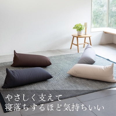 ビーズクッション HUG ブラック GB-2460|09_flx-140101h
