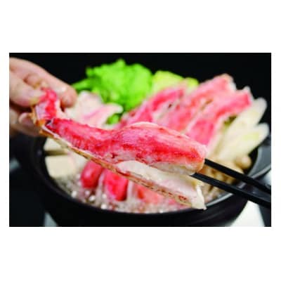 生たらばがにカット(加熱調理用)(1.6kg/総重量約2kg)