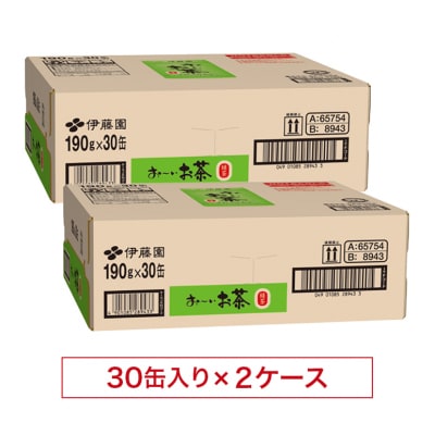 緑茶 お～いお茶 缶 190g ×2ケース 伊藤園[No5895-0419]